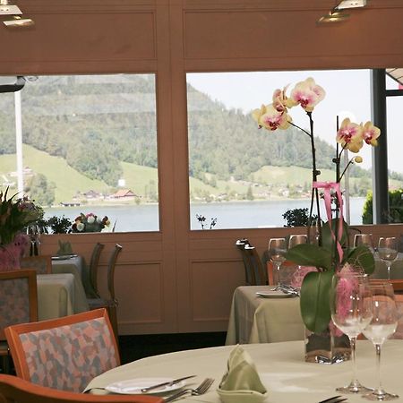 Hotel Restaurant Morgarten Унтерегери Экстерьер фото
